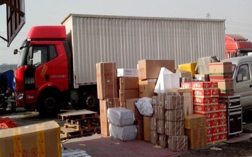 壽光搬家公司介紹衛(wèi)生間裝修有哪些需要注意的？